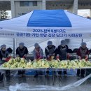 정성산업 이미지