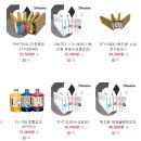 헤드원