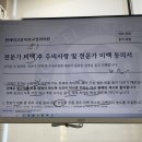 김승룡건치과의원 | 연세더고운치과교정과의원&#39;에서 누렁니 탈출 치아미백후기_마포미백/미백치과/치아미백/전문가미백