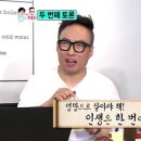 명동찌개마을 이미지