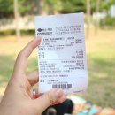 비비큐 (BBQ)평택비전점 | 양념치킨 BBQ 신메뉴 찐킹소스 매운맛이 일품!