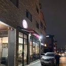 소로3-가오24 | 동탄호수공원맛집 줄 서서 먹는 호수품은감자탕 주말 웨이팅 후기