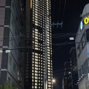 주공3단지 소방서옆 | 대구돼지고기맛집 삼겹살 꿀꿀이통돼지왕소금구이