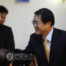 전현 이미지