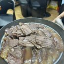 낙원소머리국밥 | 종로3가 소머리수육 맛집 낙원상가 '전주집'