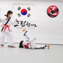 을지관 드림합기도 이미지