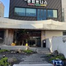 만석식육점