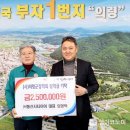 동신 이미지