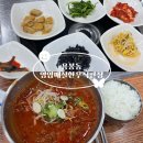(유)영암매실한우직판장 | 용봉동 한우 직판장 :: 용봉동 가성비밥집, 식사 메뉴도 다양한 <영암매실한우직판장> 용봉동맛집 추천 :)