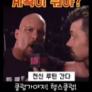 재송1동-24 네이버블로그