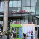 투유무인카페