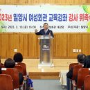 밀양여성회관 네이버블로그