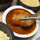 육칠이안산 | 안산 상록수 배달 고기집 숙성고기 육칠이 메뉴 추천