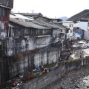 도계마을 이미지