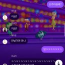 NR-3[동일로]-하-86 | 천고마비