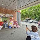 안양덕현초등학교 이미지