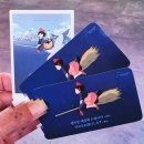 아이맥스 (IMAX) | 스튜디오 지브리 영화 마녀배달부 키키 재개봉 CGV 아이맥스 시사회 후기 IMAX 관람 리뷰