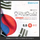 맑은미소치과 이미지