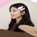 삔