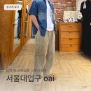 구두가게 | 남자 옷 사는 곳 고민 끝, 서울대입구 남자 옷가게 오아이 후기