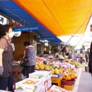 구례5일시장 이미지