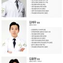 4월31일성형외과의원 네이버블로그