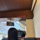 다연호프 이미지