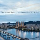 남천어린이집 이미지