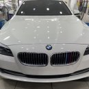 진 광택.세차 이미지