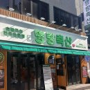 명랑국수 | 방이동소고기 존맛 잠실소고기 방이동먹자골목 명랑축산 추천후기