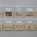 드림파크골프연습장 이미지