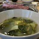 명소갈비