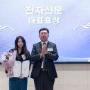 주식회사 레브