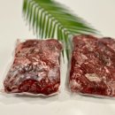 한길축산유통 이미지