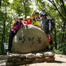 아름휴게소 Daum카페