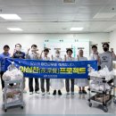 재무관리(야간) 이미지