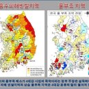 ﻿“4대강공사 홍수피해 줄였다” 여기에 숨겨진 꼼수와 노림수 이미지