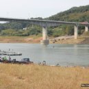 주진휴게소