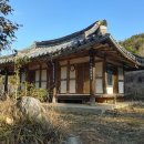 광주 신서당(新書堂)