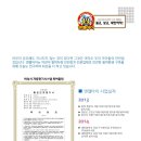 안데르센 어린이집 이미지