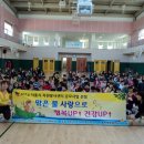 신학초교 Daum카페