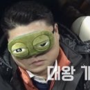 눈편한안과의원 이미지