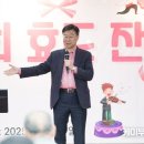 보통골 주민의 쉼터 이미지