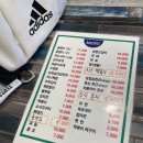 진아식품 - 중구 마른내로4가길 11 | 진아식품
