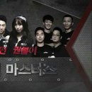 덱스크루 대구달서점 이미지