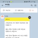 한식마당 이미지