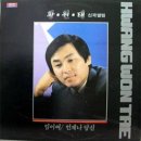 황원태약국 이미지