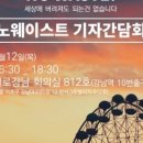 (주)슬록 이미지