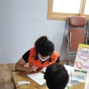 산청군 치매안심센터 이미지