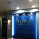 신림점 현대자동차 이미지